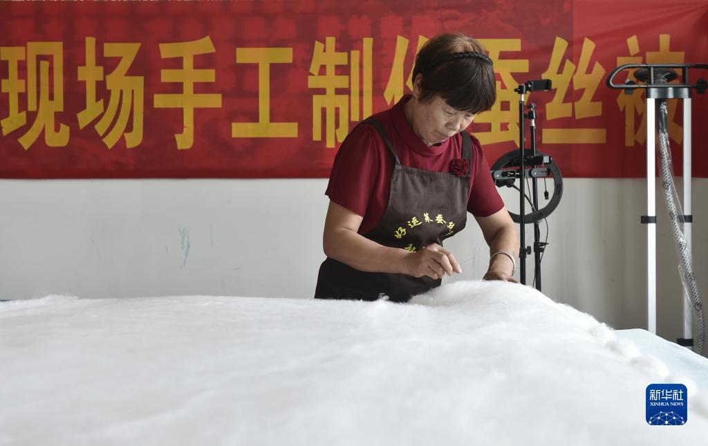 皇冠真人注册